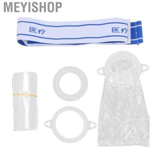 Meyishop 100PCS Disposable Ostomy Pouch Bag Colostomy Skin Barrier Drainable Bags NEW