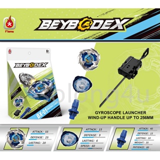 Flame BEYBLADE X BX-01 สตาร์ทเตอร์ดาบ 3-60F XTREME GEAR SPORTS