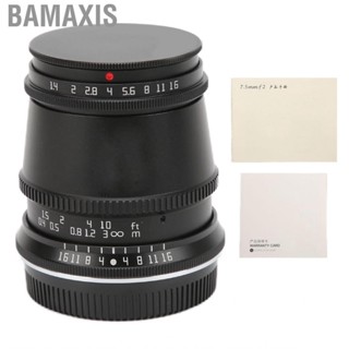 Bamaxis 17mm F1.4 M4/3 Mount APS‑C MF  Lens  Wide Angle Fixed High Accuracy for E‑M10 E‑M10II E‑M5 E-M51II