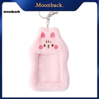 &lt;moonback&gt; จี้การ์ดรูปภาพ รูปแมวน่ารัก แบบพกพา พร้อมหัวเข็มขัดโลหะ อุปกรณ์เสริมเครื่องเขียน สําหรับวัยรุ่น