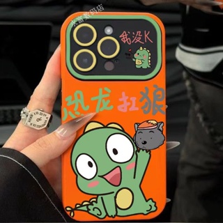 เคสโทรศัพท์มือถือนิ่ม ลายไดโนเสาร์หมาป่า สําหรับ Apple Iphone 14promax 13pro 12 11 7p DKMF