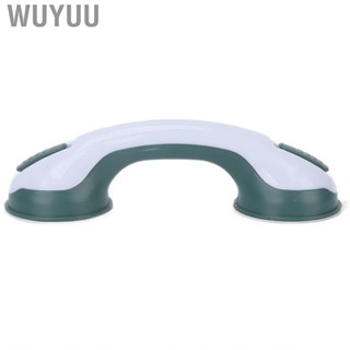 Wuyuu Bathtub Hand Bar  Green White Stability Suction Bath Grab for Pregnant Women Disable Seniors Bathroom