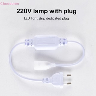 Cheesenm แถบไฟ LED COB 220V แรงดันสูง กันน้ํา พร้อมปลั๊ก อุปกรณ์เสริม คุณภาพสูง TH