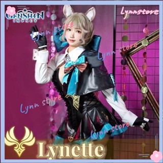 ชุดคอสเพลย์ ตัวละครนักมายากล Game GENSHIN IMPACT Lynette สําหรับปาร์ตี้ฮาโลวีน