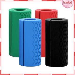 [lswbd] ปลอกแขนดัมเบลซิลิโคน แบบหนา สําหรับยกน้ําหนัก