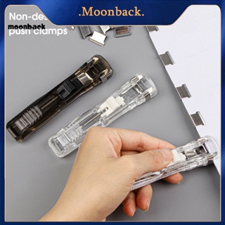 &lt;moonback&gt; คลิปหนีบกระดาษ แบบใส ไม่ทําให้กระดาษเสียหาย