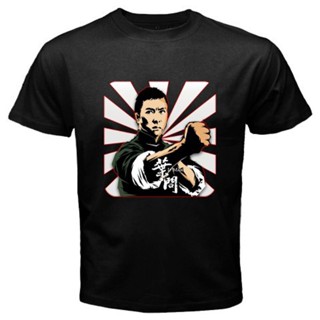 ขายดี เสื้อยืด พิมพ์ลายภาพยนตร์ Donnie Yen Kung Fu Ip Man Wing Chun เหมาะกับของขวัญวันเกิด สําหรับผู้ชาย 677467