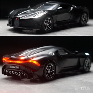 [พร้อมส่ง] โมเดลรถยนต์จําลอง Bugatti Black Dragon Z2LX ของเล่นสําหรับเด็ก