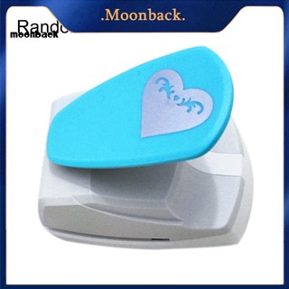 &lt;moonback&gt; เครื่องตัดกระดาษ การ์ดอวยพร รูปผีเสื้อ 3D แบบกลวง แฮนด์เมด