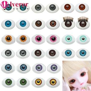 Lveror ดวงตาตุ๊กตา 10 มม. 1 คู่ สําหรับตุ๊กตา BJD DIY