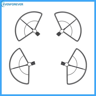 Ev ชุดแหวนป้องกันใบพัดโดรน สําหรับ Mavic 3 4 ชิ้น