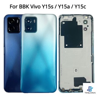 ฝาครอบแบตเตอรี่ BBK Vivo Y15s Y15a พร้อมกรอบกลาง และกรอบด้านหลัง พร้อมเลนส์กล้อง และปุ่มด้านข้าง