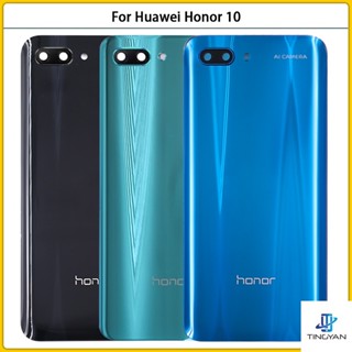 ใหม่ ฝาครอบแบตเตอรี่ด้านหลัง พร้อมเลนส์กล้อง แบบเปลี่ยน สําหรับ Huawei Honor 10 Huawei Honor 10