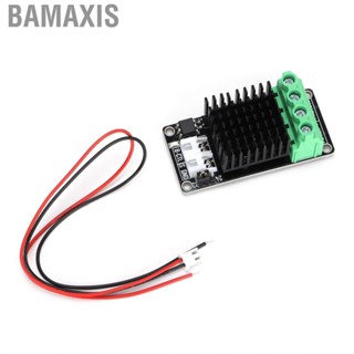 Bamaxis Print Load Module  Convenient Practical Heated Bed Small Compact for Printer