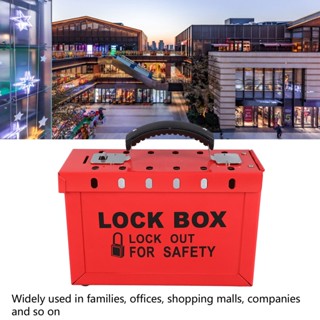 Tool Group Lock Box แบบพกพาหน้าต่างโปร่งใส Safety Lockout Tagout สำหรับ Office Shopping Mall Home Company