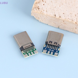 Lubu ใหม่ อะแดปเตอร์ซ็อกเก็ตเชื่อมต่อ USB 3.1 Type-C ตัวผู้ ตัวเมีย เป็นสายบัดกรี และสายเคเบิล 24 Pins รองรับบอร์ด PCB 10 ชิ้น