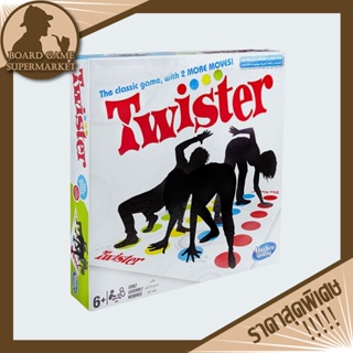 Funny Twister Game Board Game for Family Friend Party Fun Twister Game For Kids Fun Board Games