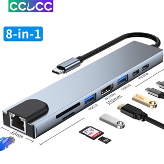 Cclcc ฮับ USB type c สําหรับแล็ปท็อป macbook air pro PD RJ45 HDMI การ์ด TF SD โน้ตบุ๊ก ipad pro