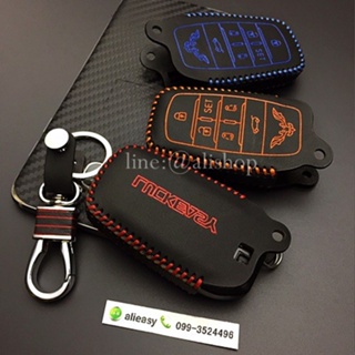 เคสรีโมตกุญแจรถยนต์ ซองหนังแท้ ใส่กุญแจรีโมท รุ่นด้ายสี Toyota Vellfire,Alphard 2015-22 Smart Key 6 ปุ่ม