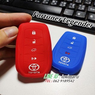 ซองใส่กุญแจ toyota new fortuner legender ปลอกกุญแจ ฟอจูนเนอร์ รีเจนเดอร์ ซิลิโคน โตโยต้า นิว ฟอจูนเนอร์  2016 2017 2018