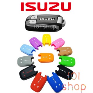 ซองกุญแจ ซิลิโคนกุญแจ ซิลิโคนรีโมทกุญแจ isuzu mu-x / D-Max blue power