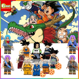 ของเล่นบล็อกตัวต่อ รูป Dragon Ball Kiki Monkey King Trunks Vegeta Dumplings Krillin