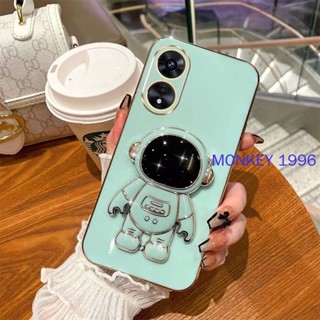 เคส OPPO Reno8 T เคส OPPO Reno 8T เคส OPPO Reno8 T 8 T 5G 8 5G 8T 5G 7Z 8Z 5G เคสโทรศัพท์มือถือ ลายนักบินอวกาศน่ารัก พร้อมที่ตั้งวาง สีพื้น สําหรับ