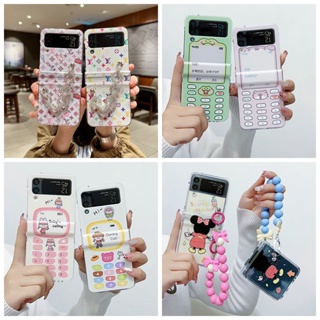 เคสโทรศัพท์มือถือ แบบพับได้ พร้อมสายโซ่คล้อง สําหรับ Samsung Galaxy Z Flip 4 Z Flip 3 Z Flip4 Z Flip3