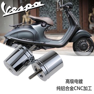 Lckxoall จุกปิดปลายแฮนด์บาร์ CNC อุปกรณ์เสริม สําหรับรถจักรยานยนต์ Vespa GTS300 GTS 300