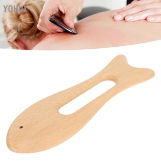 Yohio 2 Pcs ไม้ Gua Sha Board รูปร่างปลาขัดเงา Beech ทนทานปลอดภัย Smoothing ไม้ขูดเครื่องมือสำหรับแขนขากลับ