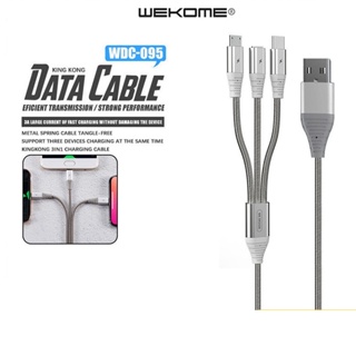 สายชาร์จ USB-WK รุ่น WDC-095 เส้นเดียว สุดคุ้ม Charging Cable สายชาร์จสปริงสแตนเลส 3 in1