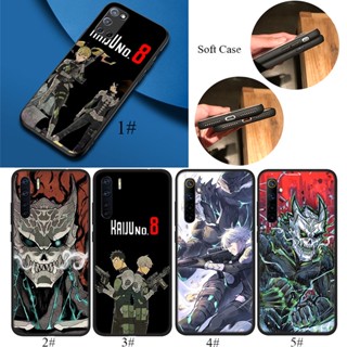 Pj56 เคสโทรศัพท์มือถือนิ่ม ลาย Kaiju No.8 สําหรับ Huawei Nova 5T 4E 3 3i 2i Mate 20 10 Lite Pro