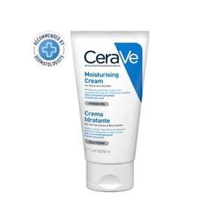 เซราวี CeraVe Moisturizing Cream เซราวี มอยซ์เจอร์ไรซิ่ง ครีม 50 g.