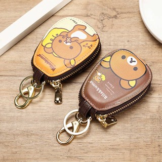 Cartoon Car Key Case Cartoon Home Keychain Large Capacity Printing Key Bag Cute Cute Men and Women Ofc7