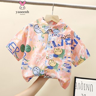 【YAOEENH】เสื้อเชิ้ตแขนสั้น คอปก พิมพ์ลาย แบบเรียบง่าย สไตล์เ…