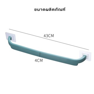 ชั้นวาง Vodca -ที่แขวนผ้าเช็ดตัว ห้องน้ำ ราวแขวนผ้าเช็ดตัวติดผนัง ราวแขวนรองเท้า ME-Z5