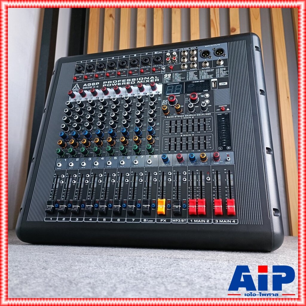 MICROTECH AG-8P powermixer 4CH พาวเวอร์มิกเซอร์ มีครอสในตัว กำลังขยาย 650 วัตต์ ไมโครเทค AG 8 P AG8P เอไอ-ไพศาล