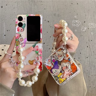 เคสโทรศัพท์มือถือแบบแข็ง กันกระแทก ลายการ์ตูนคนแคระเจ็ดตัว พร้อมสายโซ่คล้อง ประดับไข่มุก สําหรับ Oppo Find N2 Flip 5G 3in1