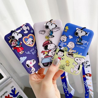 พร้อมส่ง ซองใส่บัตร บัตรรถบัส บัตรอาหาร แบบเชือกยาว ลาย Snoopy 24 ชั่วโมง สําหรับนักเรียน