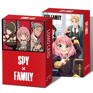 โปสการ์ด ลายการ์ตูน SPY FAMILY Genshin Impact RE: ZERO Sailor Moon SAKURA Haikyuu BOCCHI THE ROCK 30 ชิ้น ต่อกล่อง