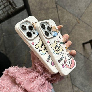 ใหม่ เคสโทรศัพท์มือถือนิ่ม กันกระแทก ลายการ์ตูนน่ารัก ย่อยสลายได้ สําหรับ Iphone Apple 14promax 13 12 11 xs