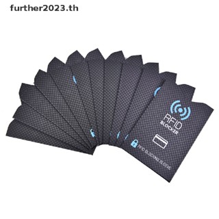 [พร้อมส่ง] การ์ดป้องกันขโมย RFID 10 ชิ้น สําหรับกระเป๋าสตางค์ RFID [พร้อมส่ง]