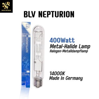 BLV Nepturion 400 Watt Metal Halide Bulb Lamp UV-P