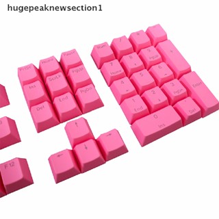 Hugepeaknewsection1 ปุ่มกดคีย์บอร์ดตัวเลข 17 30 42 คีย์ PBT OEM DIY