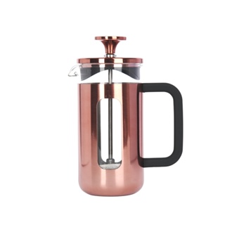 La Cafetiere Pisa Stainless Steel Cafetiere copper กาชงกาแฟเฟร้นช์เพรส