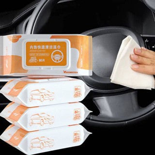 Car Interior Cleaning Wipes Car Cleaning Tool Car Roof Cleaning Leather Care for Home and Car Kitchen Wipes Car interior cleaning