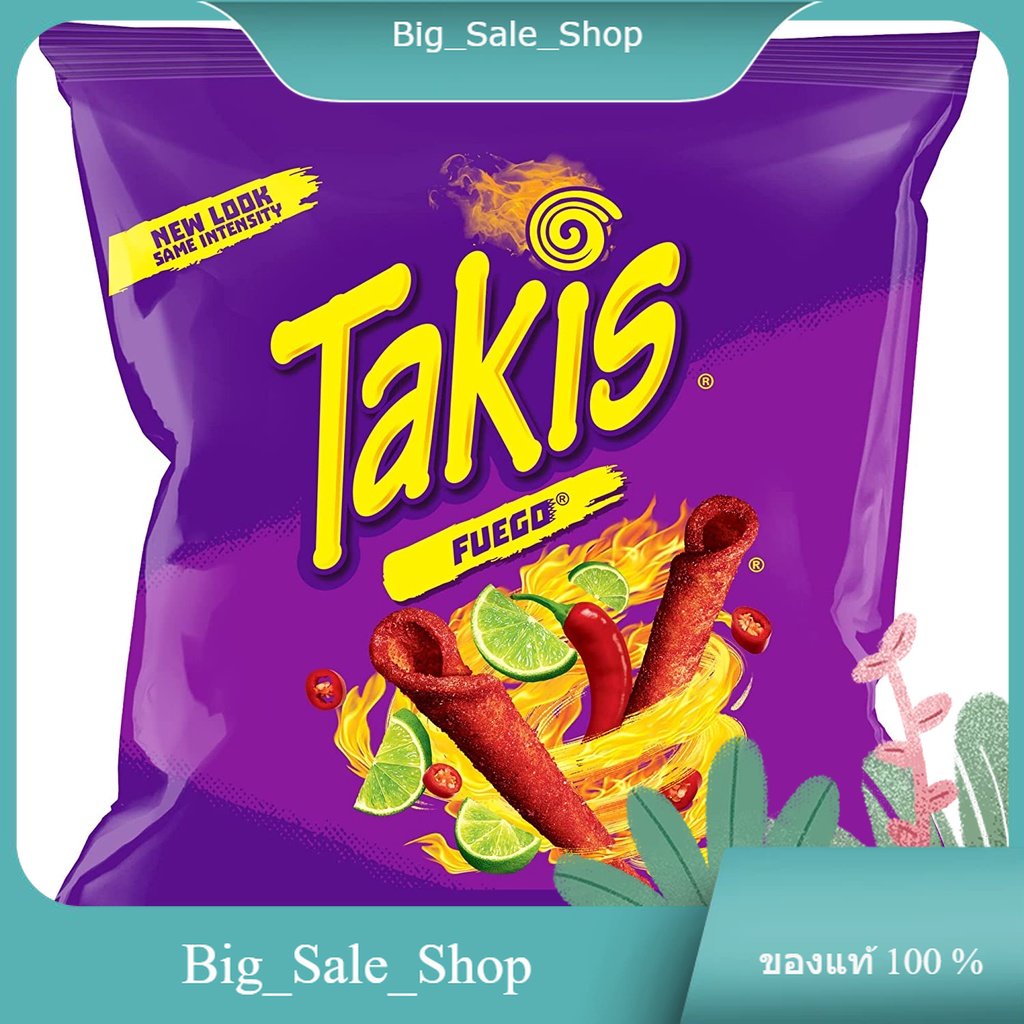 FUEGO TORTILLA CHIPS Takis 28 g
