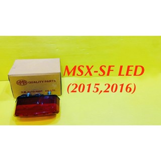 ไฟท้าย MSX-SF LED (2015,2016) แดง : HMA