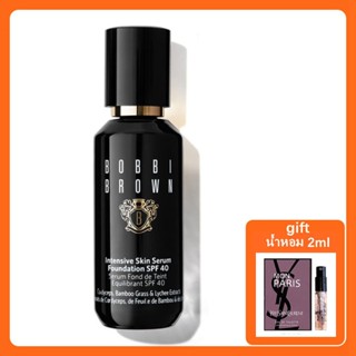 Bobbi Brown Intensive Skin Serum Foundation SPF40 30ml