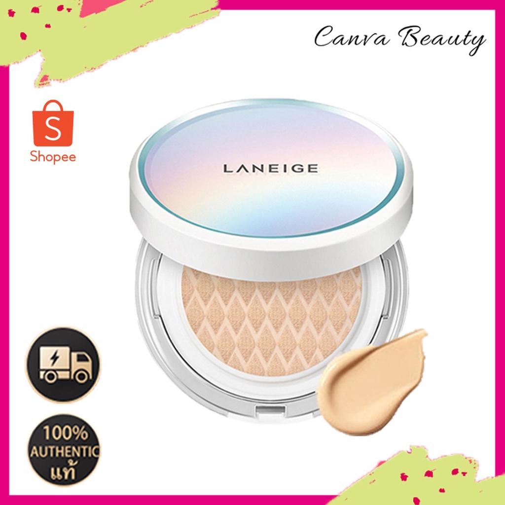 Laneige Cushion Whitening Spf50+ Pa+++ลาเนจ/รองพื้น [15g*2]